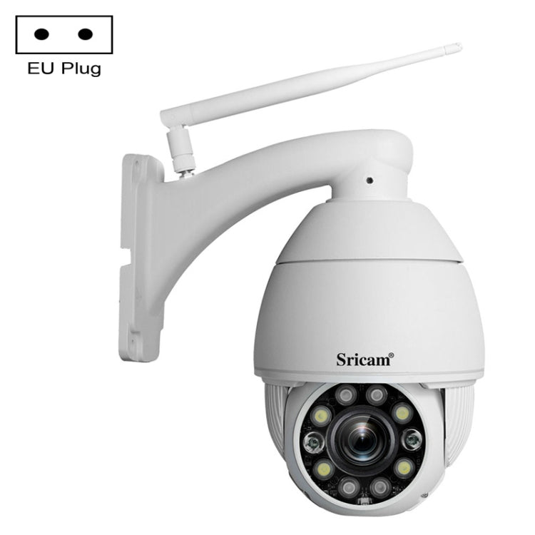 Sricam SP008C 5MP 10X Zoom IP66 Waterproof CCTV WiFi IP Camera Monitor, US Plug, EU Plug, UK Plug, AU Plug Sricam SP008C 5MP 10X Zoom IP66 Waterproof CCTV WiFi IP Camera Monitor, US Plug, EU Plug, UK Plug, AU Plug